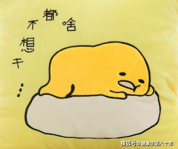 补硒过多身体有什么症状(补硒过度会硒中毒吗)-硒宝网