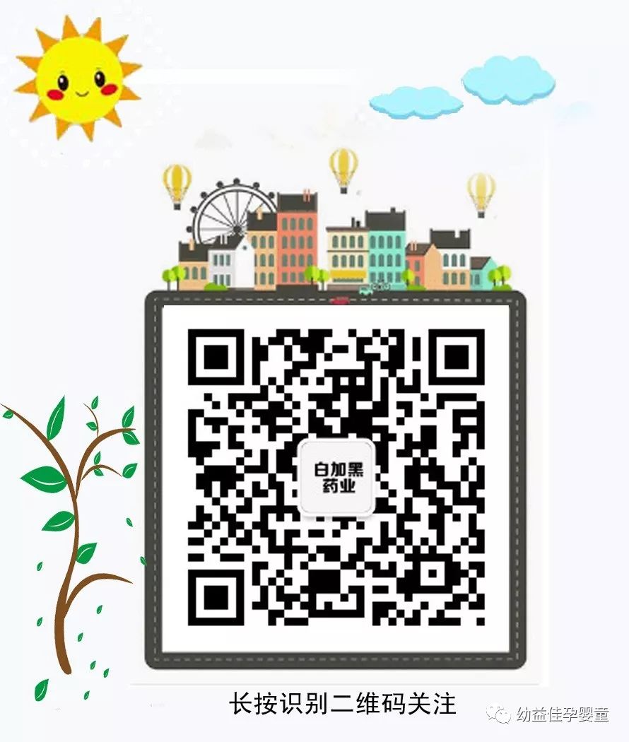 补硒的同时能吃益生菌吗（益生菌含硒量是多少）-硒宝网