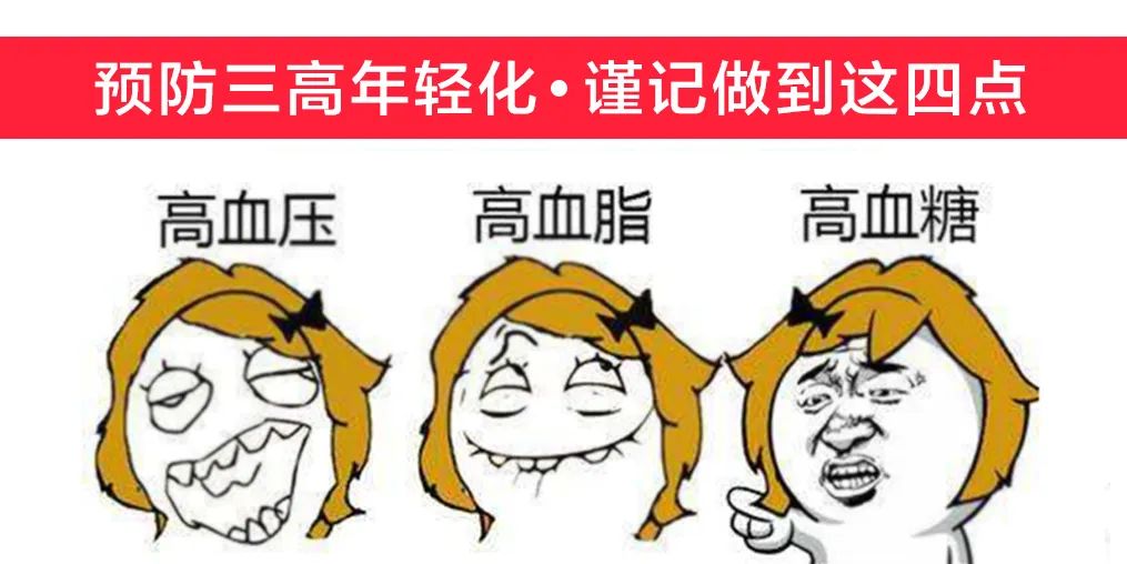 怎样适量补硒食物和水果(吃什么食物和水果补硒快)-硒宝网