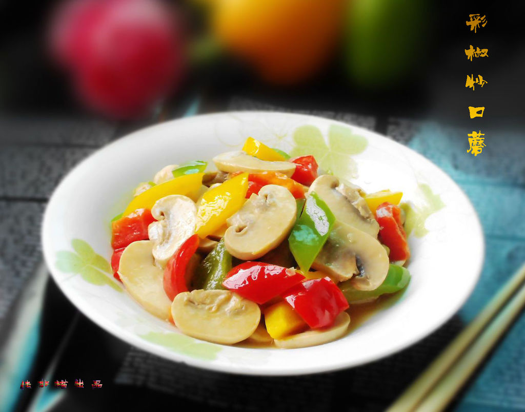 男人每天需要补硒多少克(男人要补硒吗)-硒宝网