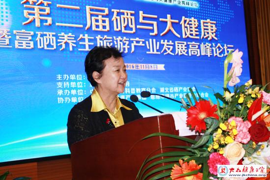 中国补硒政策有哪些国家(国家补硒文件)-硒宝网