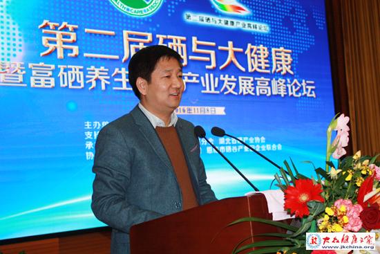 中国补硒政策有哪些国家(国家补硒文件)-硒宝网