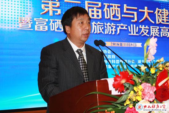 中国补硒政策有哪些国家(国家补硒文件)-硒宝网