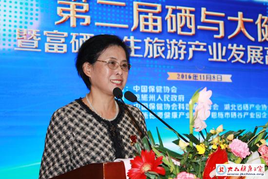 中国补硒政策有哪些国家(国家补硒文件)-硒宝网