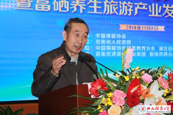 中国补硒政策有哪些国家(国家补硒文件)-硒宝网