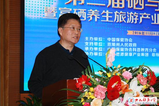 中国补硒政策有哪些国家(国家补硒文件)-硒宝网