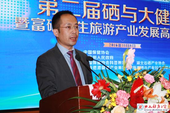 中国补硒政策有哪些国家(国家补硒文件)-硒宝网