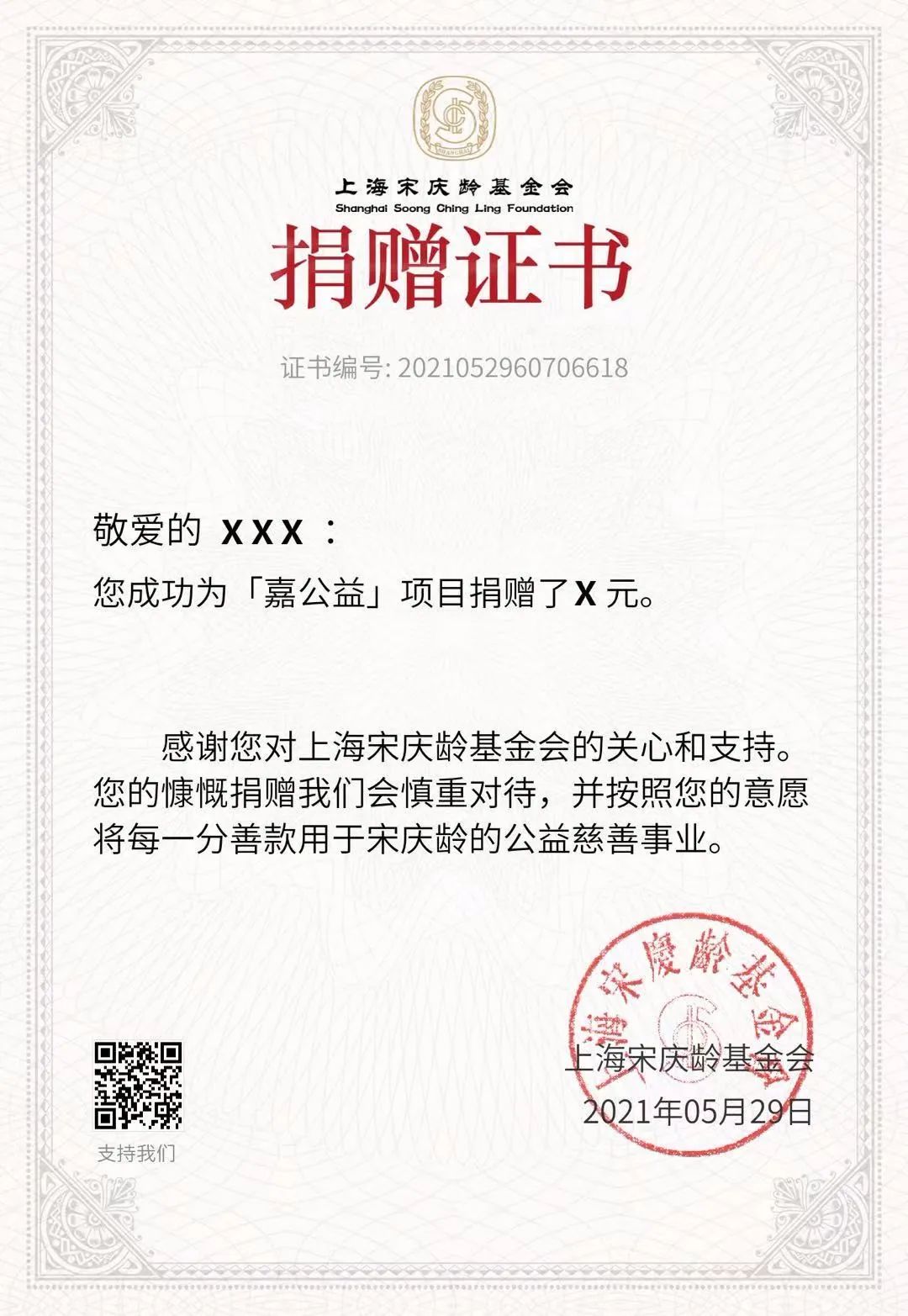 补硒是不是可以预防近视(补硒可以预防癌症么)-硒宝网