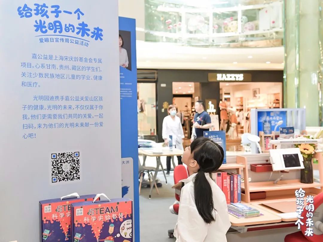 补硒是不是可以预防近视(补硒可以预防癌症么)-硒宝网