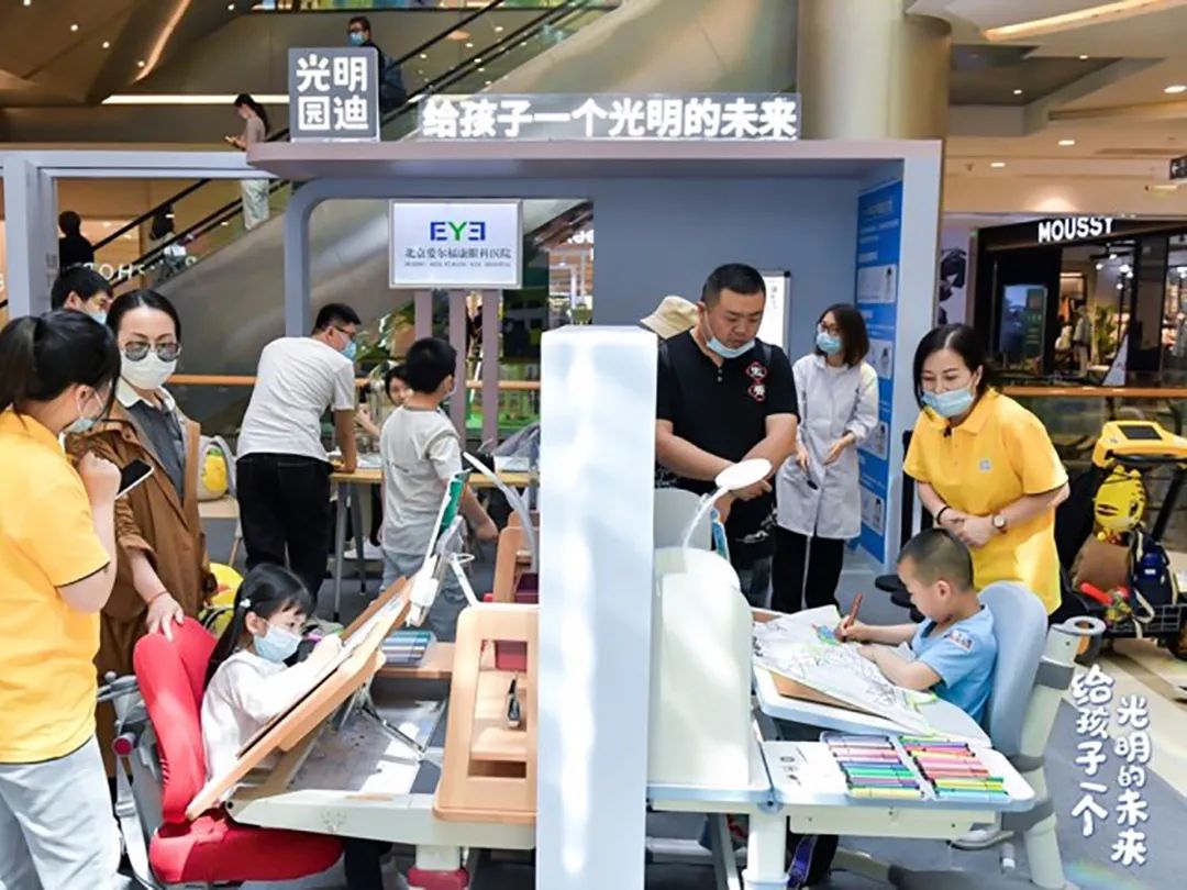 补硒是不是可以预防近视(补硒可以预防癌症么)-硒宝网