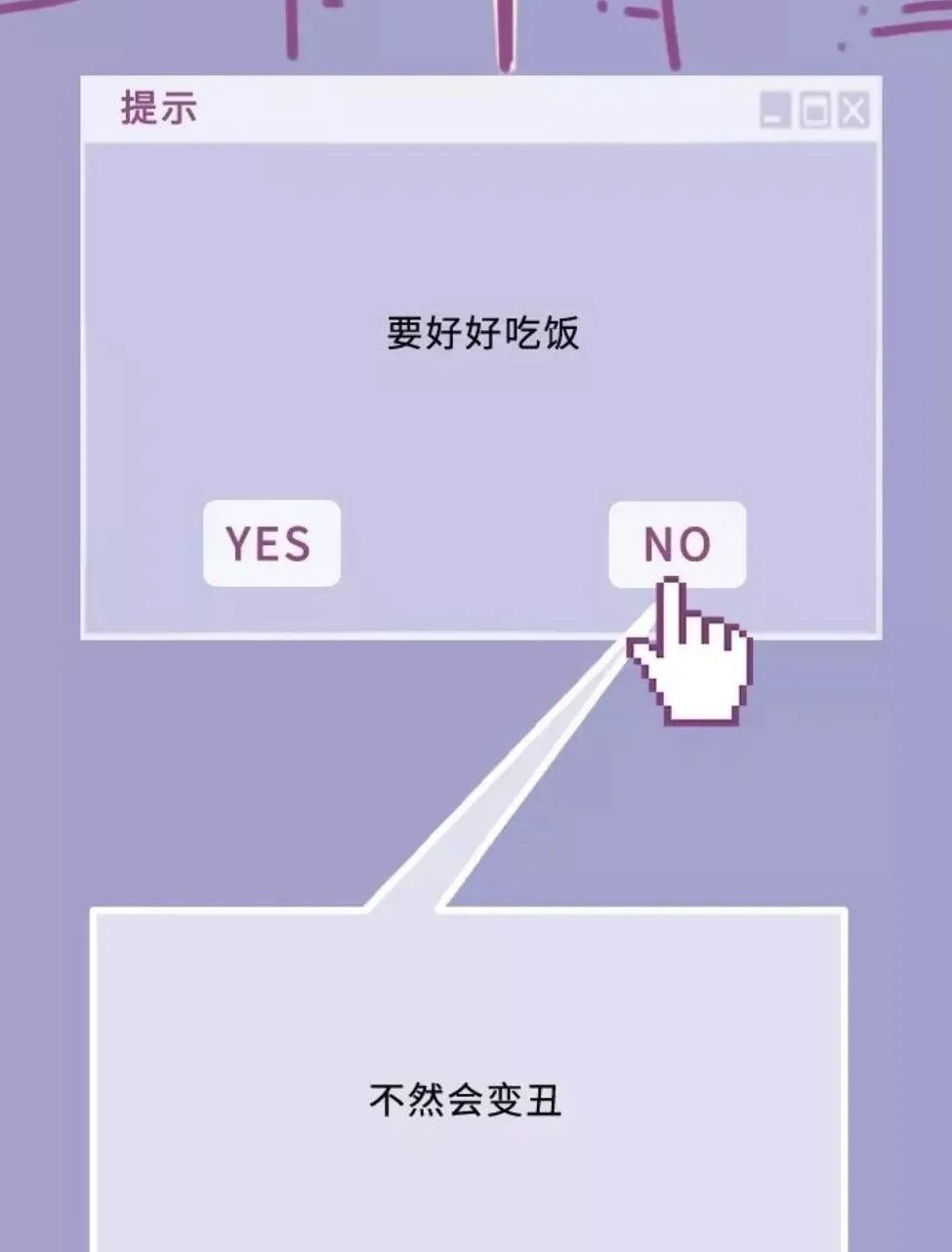 得了胃癌的病人怎么补硒(癌症补硒量)-硒宝网