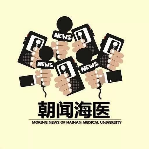 得了胃癌的病人怎么补硒(癌症补硒量)-硒宝网