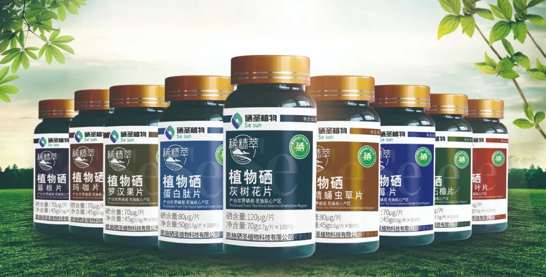 青岛地区的人可以补硒吗（补硒可以恢复视力吗）-硒宝网