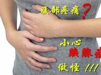 补麦芽硒会出现什么症状（吃麦芽硒会掉发吗）-硒宝网