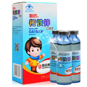 儿童缺钙锌硒怎么补最好(儿童补锌硒的药哪个牌子最好)-硒宝网