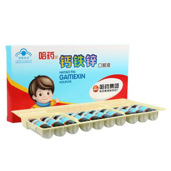 儿童缺钙锌硒怎么补最好(儿童补锌硒的药哪个牌子最好)-硒宝网