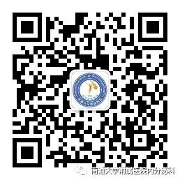 补硒甲状腺推荐吃什么药(甲状腺疾病补硒)-硒宝网