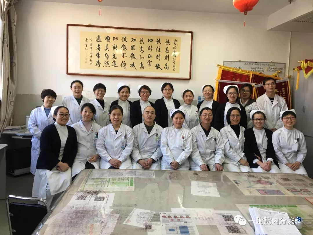 甲亢补硒治疗方案有哪些（甲亢吃补硒起什么作用）-硒宝网