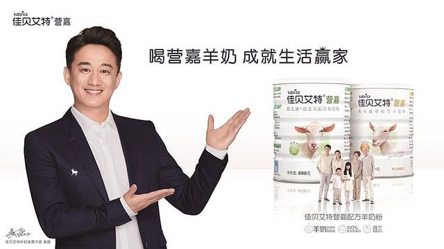 科学补硒配方食品是什么(科学补硒视频)-硒宝网