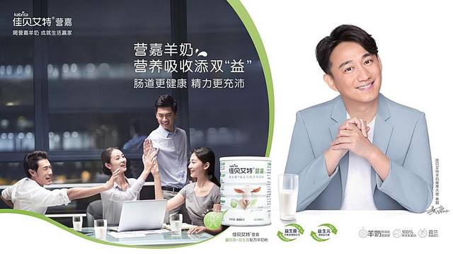 科学补硒配方食品是什么(科学补硒视频)-硒宝网