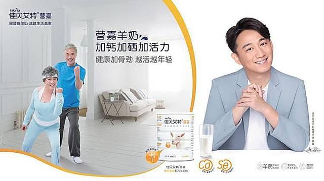 科学补硒配方食品是什么(科学补硒视频)-硒宝网