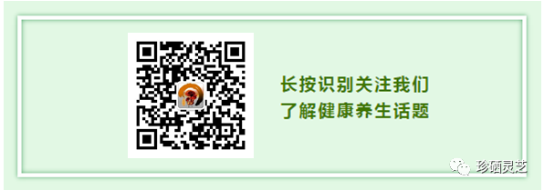 过敏体质的人不能补硒吗（过敏体质能补硒人参肽片吗）-硒宝网