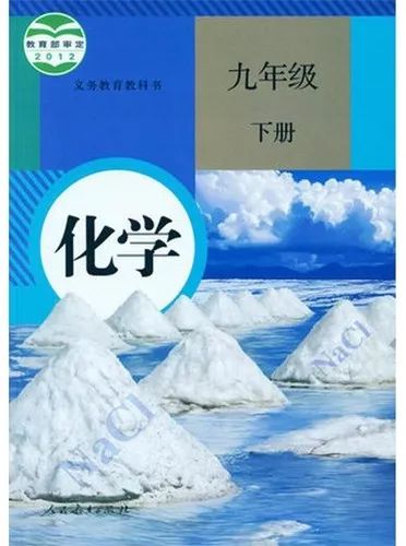 硒元素补多了有什么影响(补硒会影响肾功能吗)-硒宝网