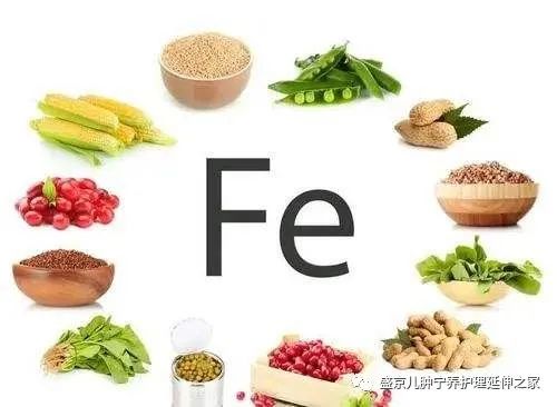 补铁补钙间隔多长时间(间隔多长补钙补铁时间最长)-硒宝网