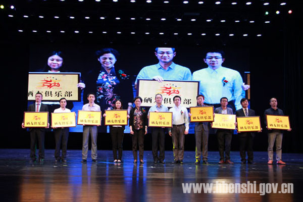 恩施补硒养生基地在哪里(恩施硒都养生馆电话)-硒宝网