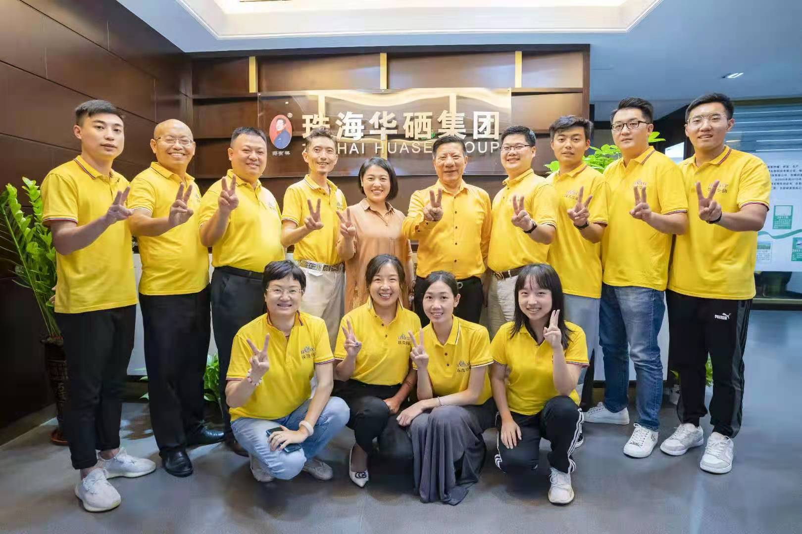 每日需要补硒多少毫克水（每日补水需要硒含量多少）-硒宝网