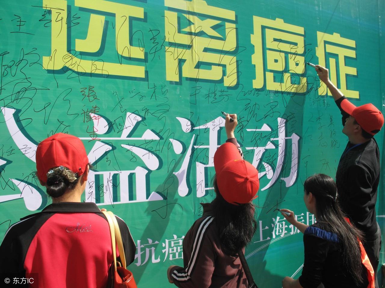 补硒防止癌症复发的案例(补硒治疗癌症)-硒宝网