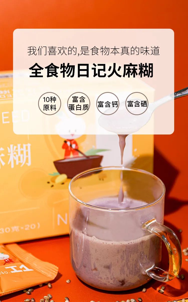 桥本氏甲状腺补硒的原因（桥本甲状腺炎补硒能降抗体吗）-硒宝网