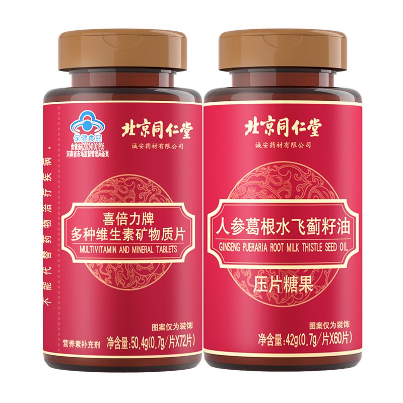 钙铁锌硒食补应该怎么补（补钙铁锌硒吃什么食物好）-硒宝网