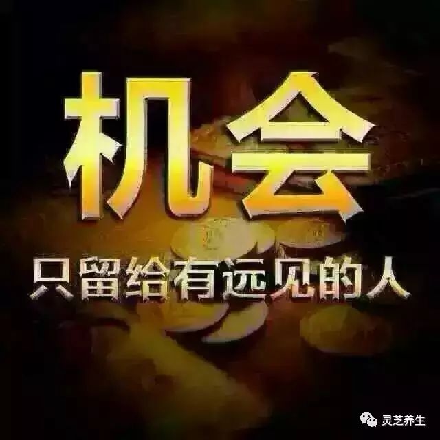 肾病补多少硒合适呢男性（合适男性补肾病硒的食物）-硒宝网