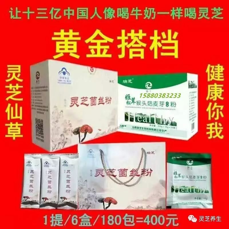 肾病补多少硒合适呢男性（合适男性补肾病硒的食物）-硒宝网