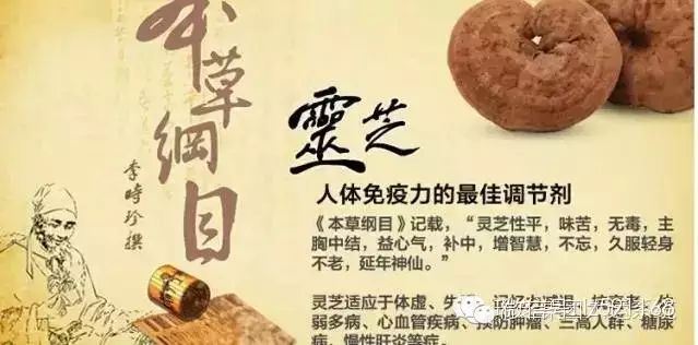 肾病补多少硒合适呢男性（合适男性补肾病硒的食物）-硒宝网