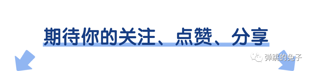 什么瓜果可以补硒元素呢(瓜果补元素硒可以吃吗)-硒宝网