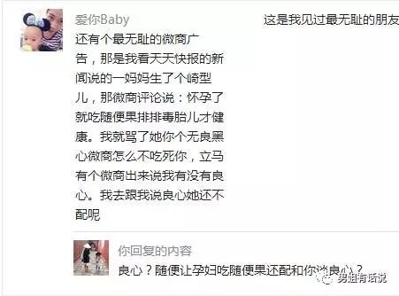 孩子钙铁锌硒不缺还用补(钙锌缺补铁孩子硒会缺铁吗)-硒宝网