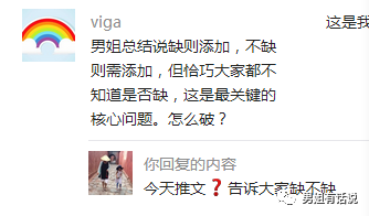 孩子钙铁锌硒不缺还用补(钙锌缺补铁孩子硒会缺铁吗)-硒宝网