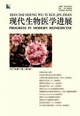 每天补硒应多少剂量合适(每天补充硒的量多少合适)-硒宝网