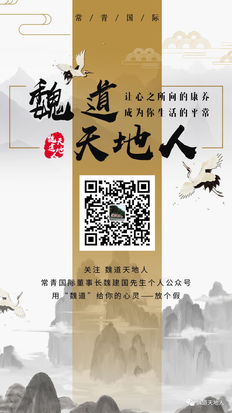 什么瓜果可以补硒元素呢(瓜果补元素硒可以吃多久)-硒宝网