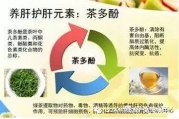 补硒能降低转氨酶吗孕妇(孕妇能补降低转氨酶硒元素吗)-硒宝网