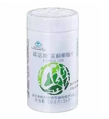 补硒能降低转氨酶吗孕妇(孕妇能补降低转氨酶硒元素吗)-硒宝网