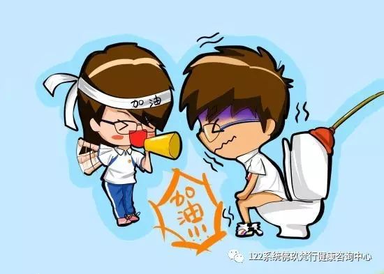 补硒能降低转氨酶吗孕妇(孕妇能补降低转氨酶硒元素吗)-硒宝网