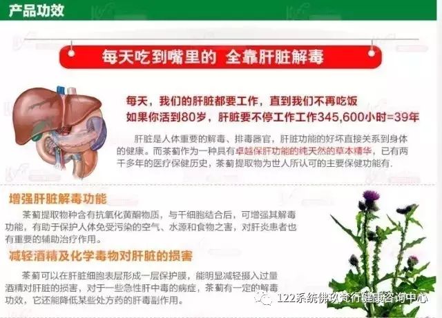 补硒能降低转氨酶吗孕妇(孕妇能补降低转氨酶硒元素吗)-硒宝网