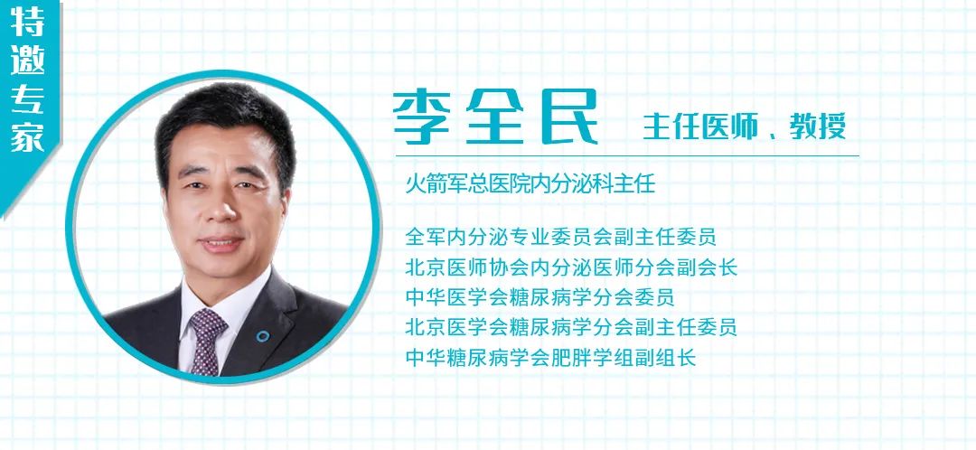 甲状腺发炎为什么要补硒(甲状腺炎补充硒)-硒宝网