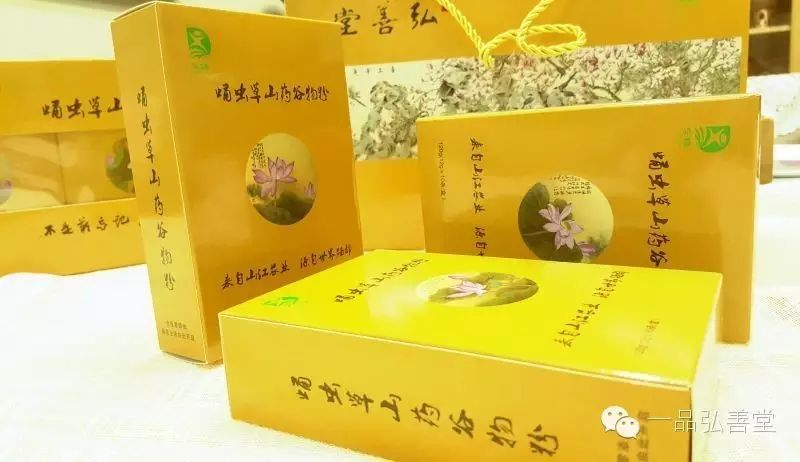 每日最低补硒量多少毫克（每日补硒多少微克）-硒宝网