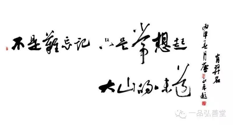 每日最低补硒量多少毫克（每日补硒多少微克）-硒宝网