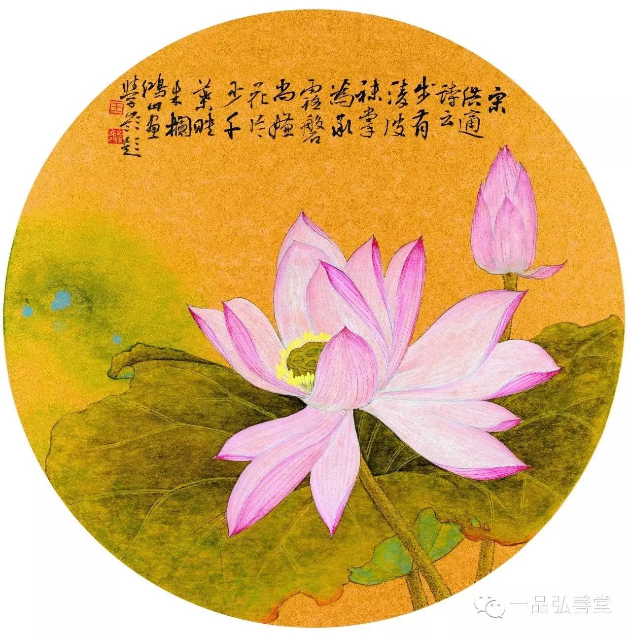 每日最低补硒量多少毫克（每日补硒多少微克）-硒宝网