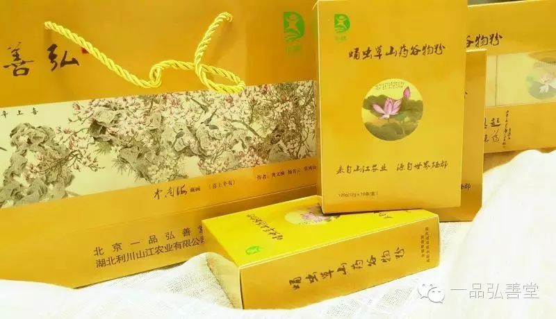 每日最低补硒量多少毫克（每日补硒多少微克）-硒宝网